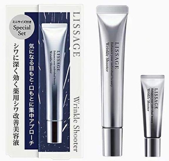 

Lissage Wrinkle Shooter A Set