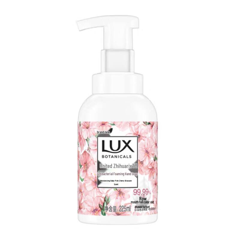 Dove Familien-Haarpflege-Geschenkset, 8-teilig