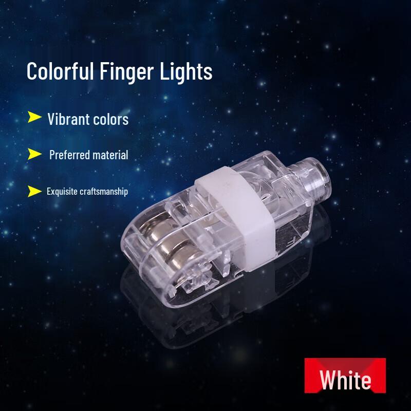 Светодиодные кольца на палец, 50 шт.