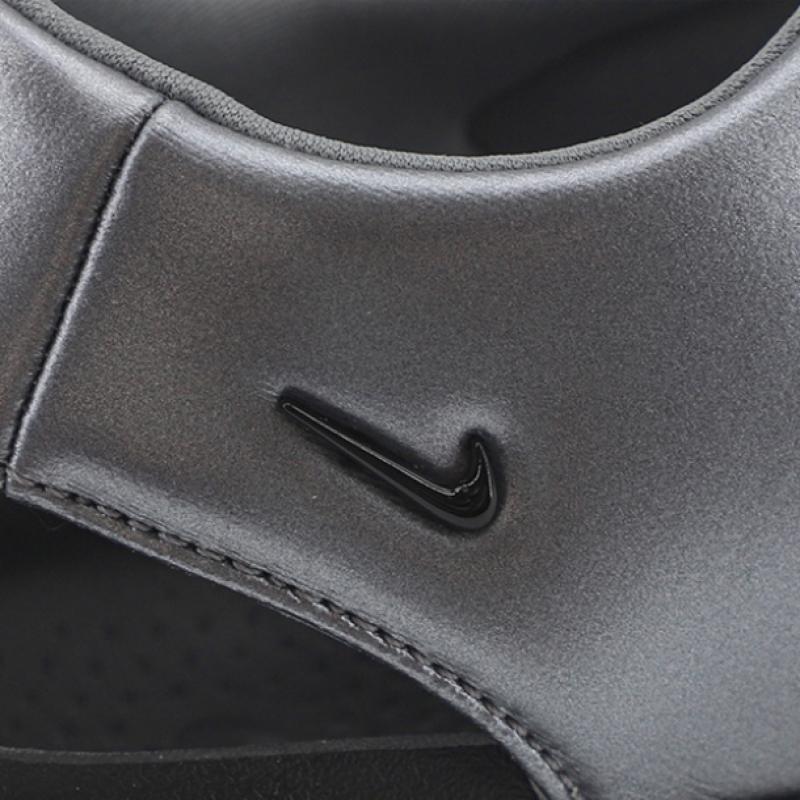 Nike Air Max Halo Sandal