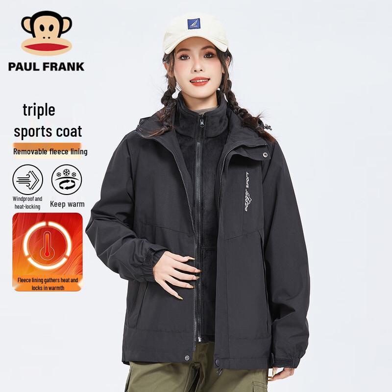 Paul Frank Winter 3-in-1 Outdoor Jacket
