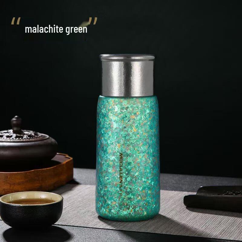 MCCULLEN Magnetic Tea Brewing Titanium Insulated Mug