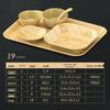 Handon Set 19 Bamboe Houtnerf Melamine Bijgerechtbord