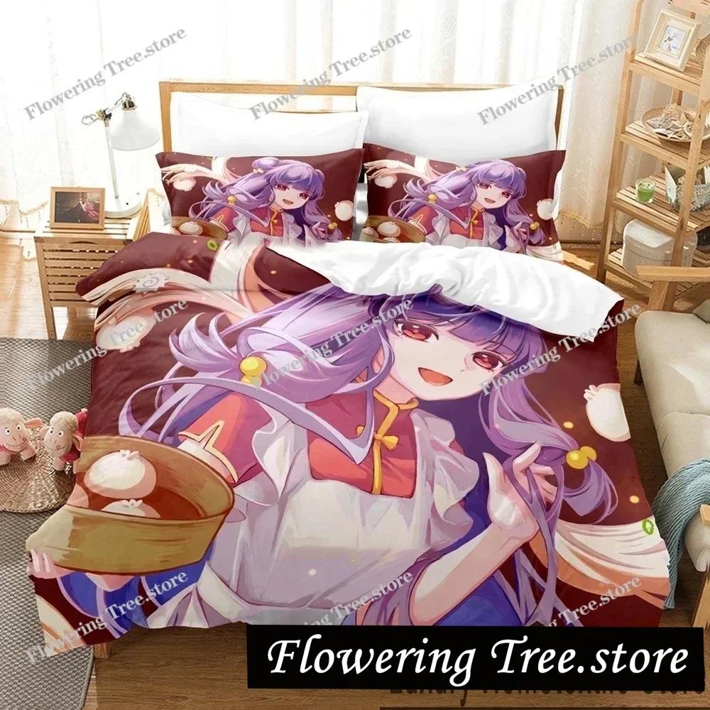 3D Print Anime Ranma 12 Bedding Set Boys Girls Twin Queen King Size Duvet Cover Pillowcase Bed boys Adult Home Textileextile029
