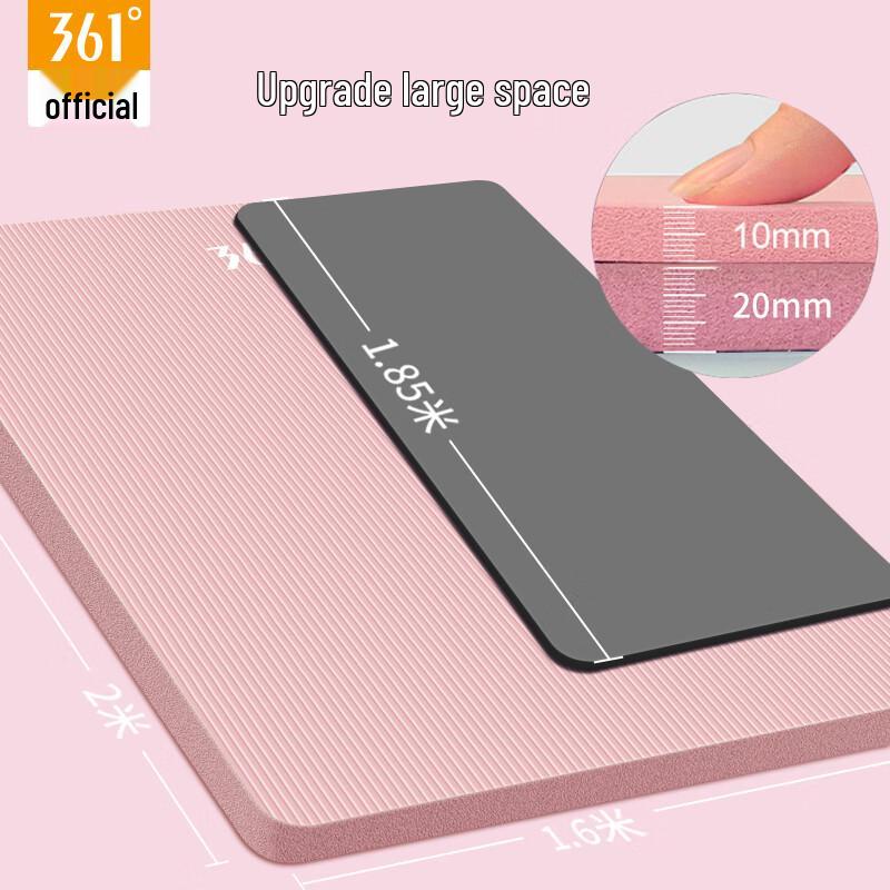 361° Double NBR Yoga and Fitness Mat