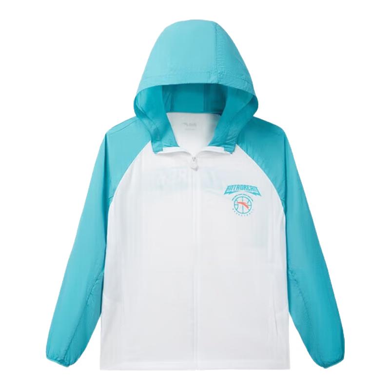 Anta Kids' Sun Protection Hooded Jacket for Boys