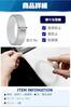 fogman Protection Film Car Door Edge Protector Scratch Prevention Tape Film 2cm10m