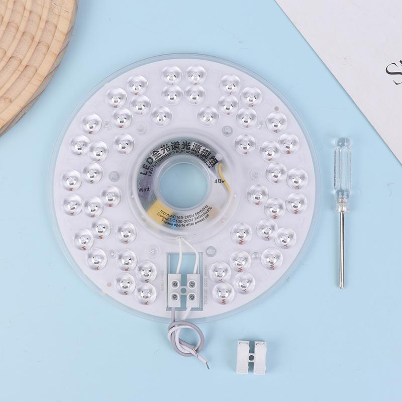 Magnetic Led Panel Lights 220V Ceiling Light Led Module 20/40W Round Replacement Led Retrofit Light Panel Board For Ceiling Lamp