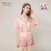 Women's Summer Silk Pajama Set: 100% Mulberry Silk Short Sleeve Luxury Home Wear