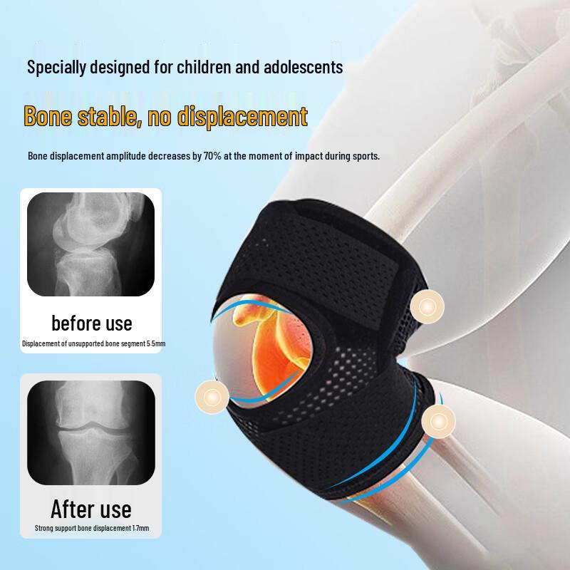 NAILEKESI N Kids' Professional Sports Knee Brace