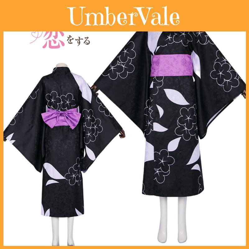 Halloween Cosplay Costume Adorable Kimono Dress For Role Play Anime Fans