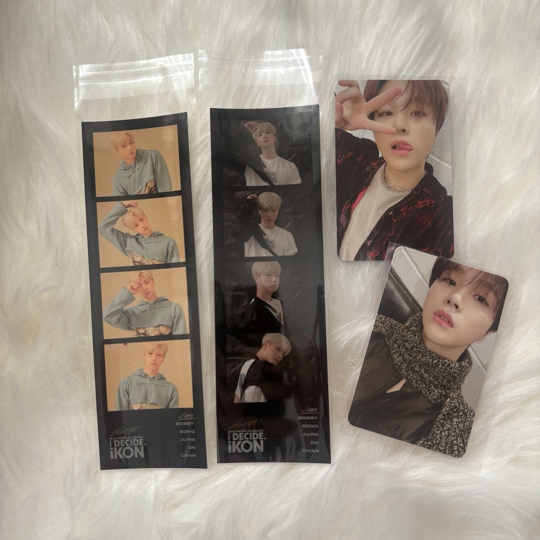 

[USED] iKON Jinhwan i DECIDE. Trading Card Photo Gray