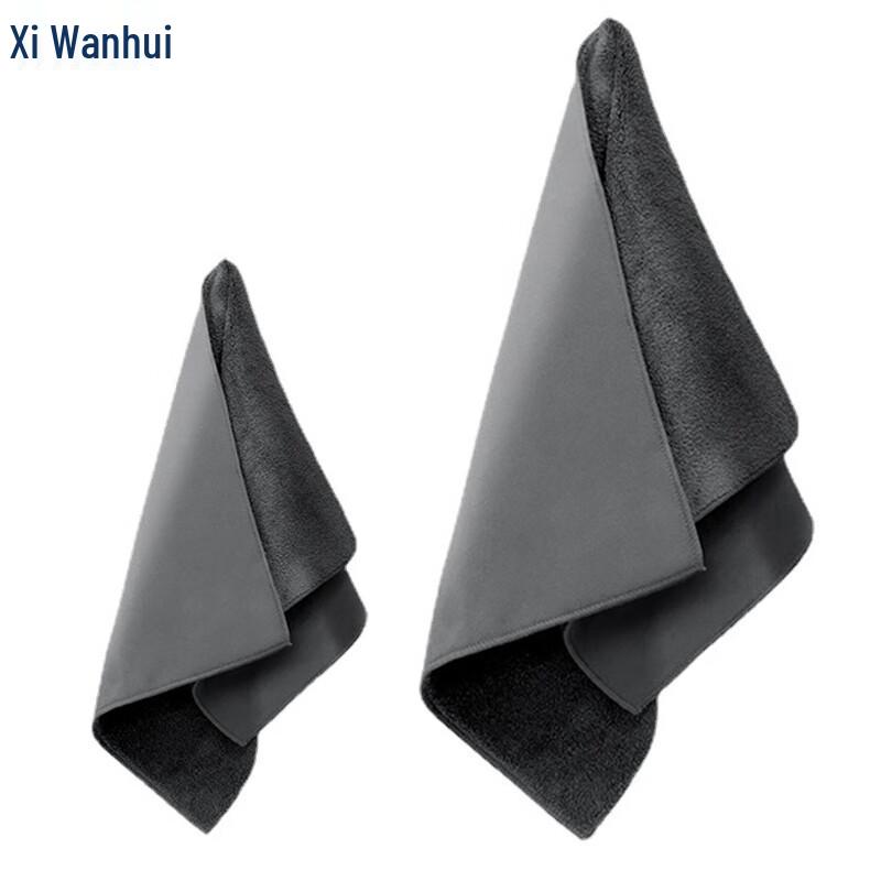 XWH Double-Sided Suede Multi-Purpose Microfiber Towels