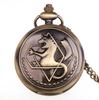10pcs/lot Vintage Full Metal Alchemist Quartz Pocket Watches Necklace Pendant Clock Chain Gifts for Men Women