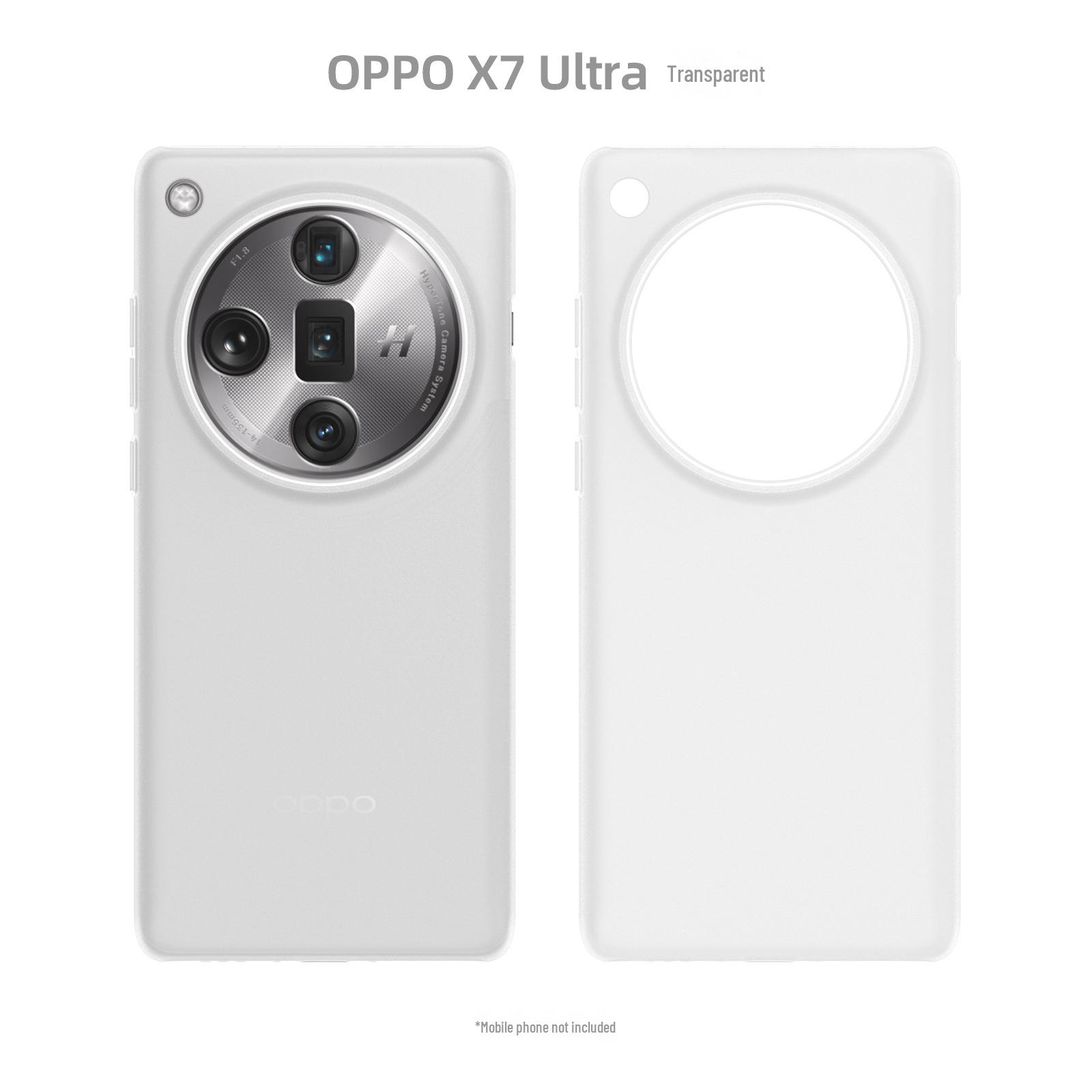 

OPPO X7Ultra Ультратонкий матовый чехол для телефона из полипропилена, не желтеет и не оставляет отпечатков пальцев. OPPO X7 Ultra