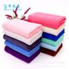 Supply absorbent towels, thickened fine fiber towels, barbershop dry hair towels, car towels, cleaning towels