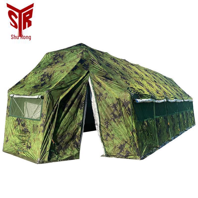 Складная палатка Shurong для кемпинга, камуфляжная