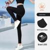 CAMEL Women's Sun-Protection Yoga Leggings