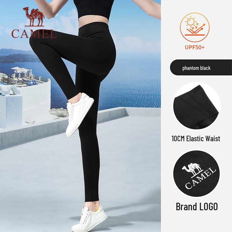 CAMEL Women's Sun-Protection Yoga Leggings