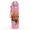 1PC Colorful Phoenix Bird Print 750ml Color Plastic Sports Water Bottle Leakproof Flip Straw Lid Suitable for Sports Office Home Use