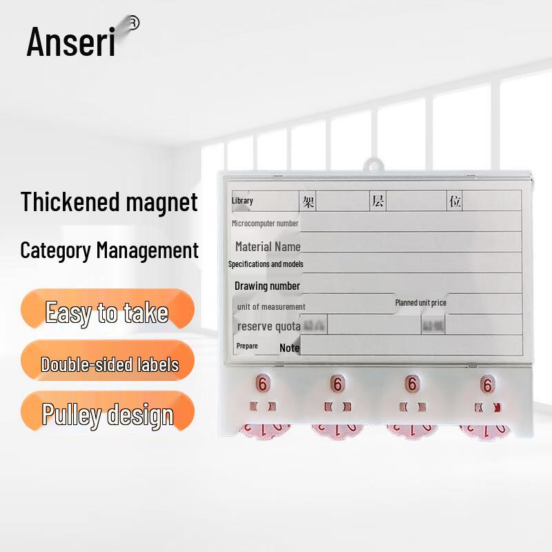 Ansellary 88x100mm Magnetic Warehouse Shelf Labels (10-Pack)
