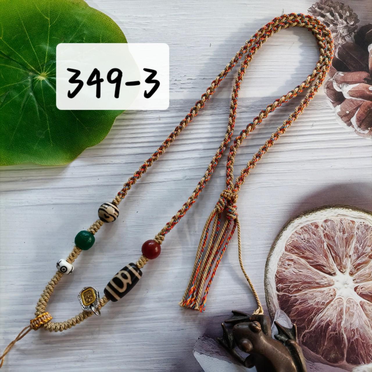 Tibetan Agate Dzi Vertical Necklace with Hand-Woven Adjustable Cord Adjustable