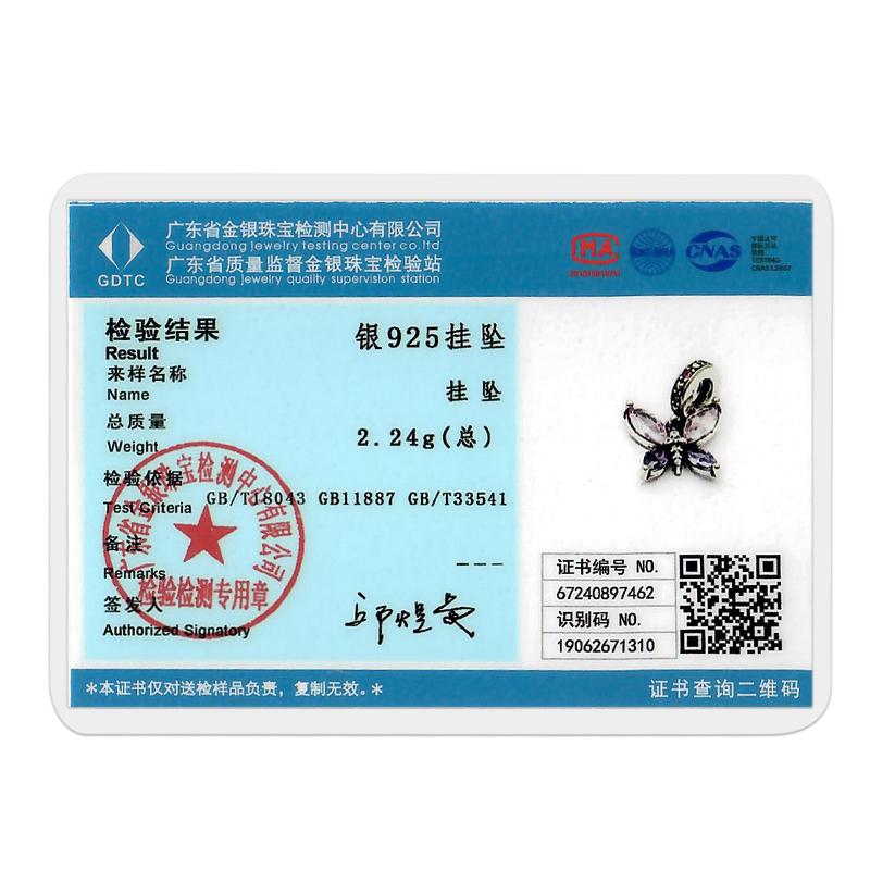 Original Charms Copper Blue & Yellow Glass Butterfly Dangle Charm Fits 3Mm Original Bracelet For Women Diy Jewelry Gifts