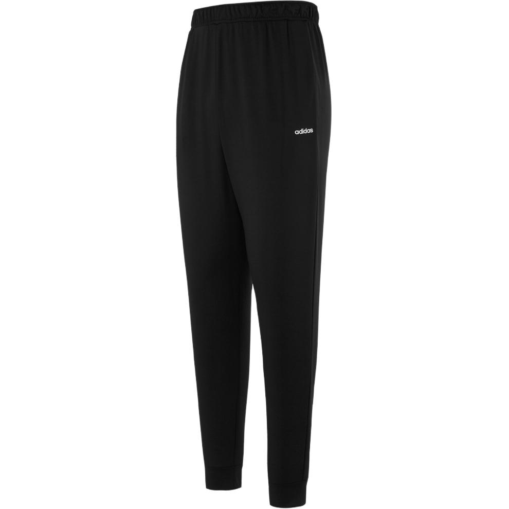 

Adidas Running Moisture-Wicking Slim-Fit Breathable Mid-Rise Knitted Sports Pants Men Bottoms Black JW1455 S