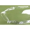 For 2015- BMW 1 Series  BMW F20 116i 118i 120i Hatchback Car Accessories Headlight Cover Lampshade Headlamp Shell Plexiglass