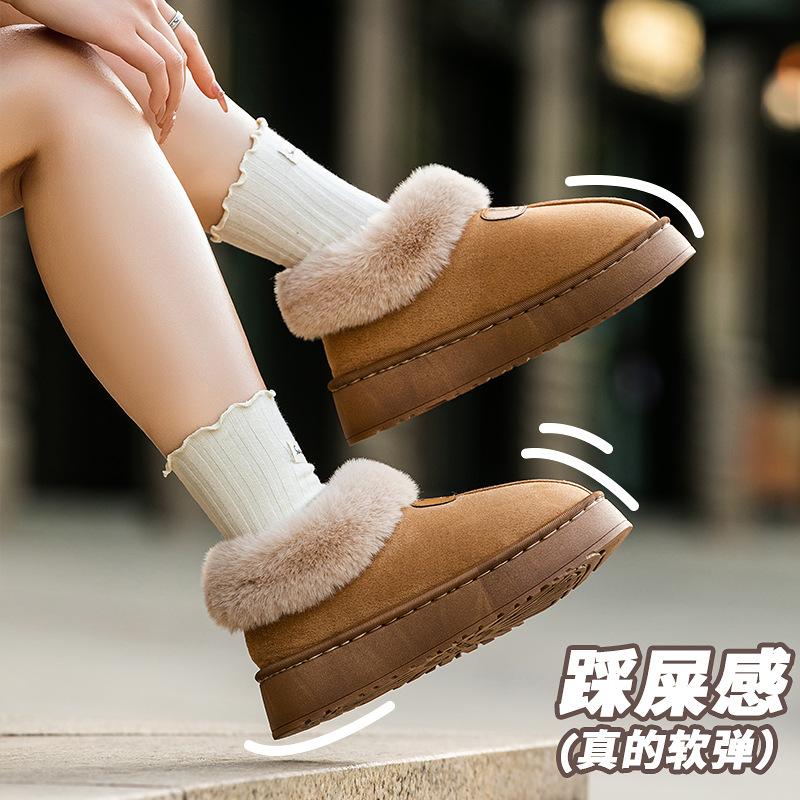 Winter cotton slippers bag heel middle help piled thickened indoor home warm plush cotton shoes