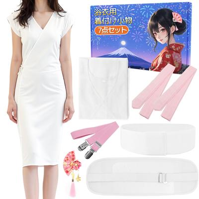 Yukata Dressing Japanese Accessory Set for Summer Front 2 Waist Velcro Breathable Yukata Kimono Dressing Perfect for Fireworks Festivals and Yukata