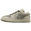 (WMNS) Air 1 Low SE 'Spruce Fog' Women's IR7327-304