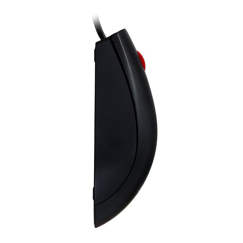 Lenovo M120 Pro Wired Office Mouse