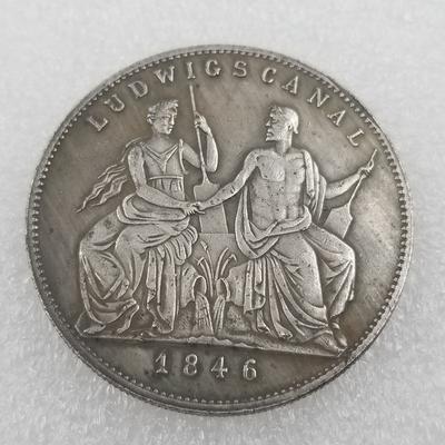 1846 Γερμανικά αναμνηστικά συλλεκτικά αναμνηστικά ασημένια νομίσματα