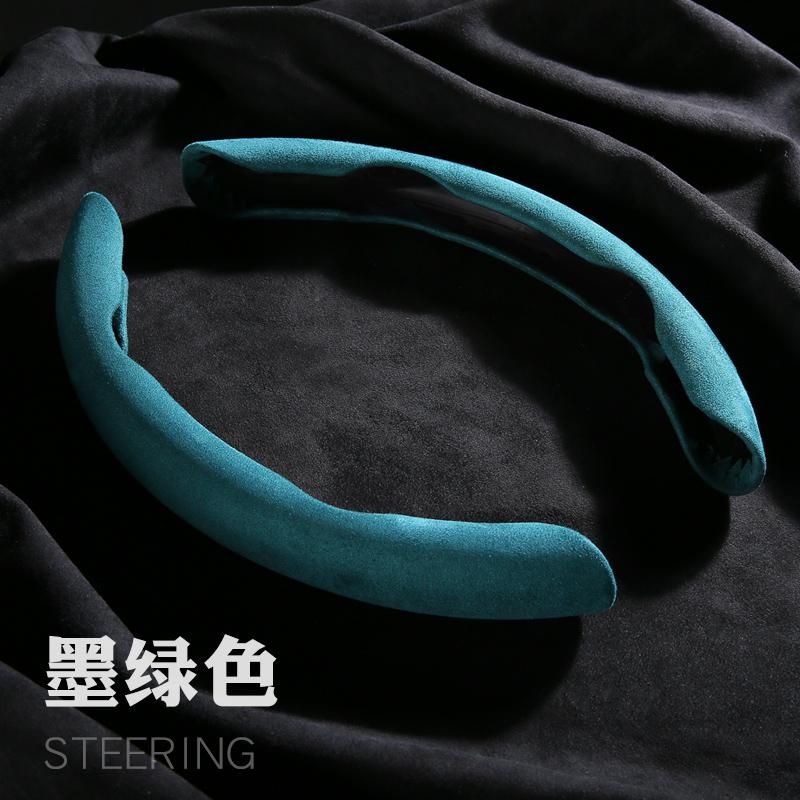 

Новинка, 2 половинки, чехол на руль автомобиля, 38 см, 15 дюймов, замша, силиконовый чехол на руль, противоскользящий зелёный