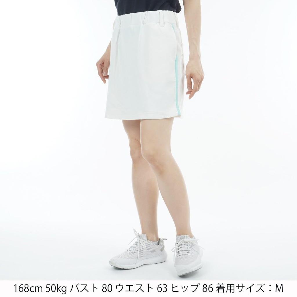 Marie Claire Women's Cardboard Knit Skirt, 715354, WT 3L