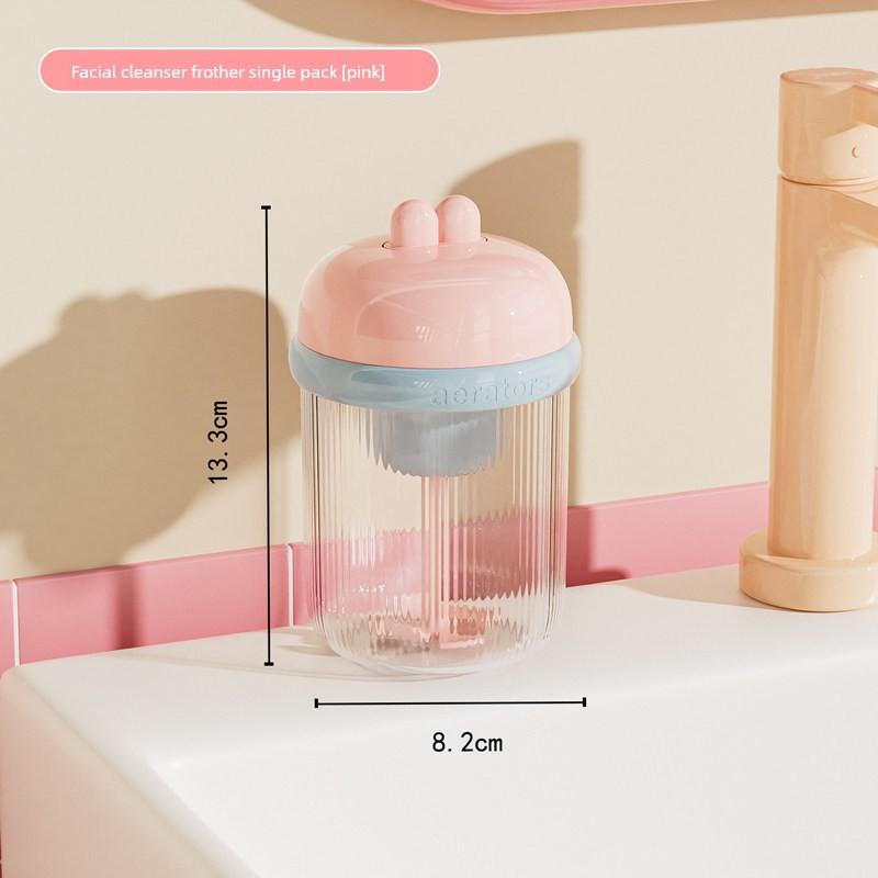 Cute Electric Facial Cleanser Foaming Device, Quick Foaming Tool, Shower Gel, Shampoo Foaming Bottle, Foam Maker