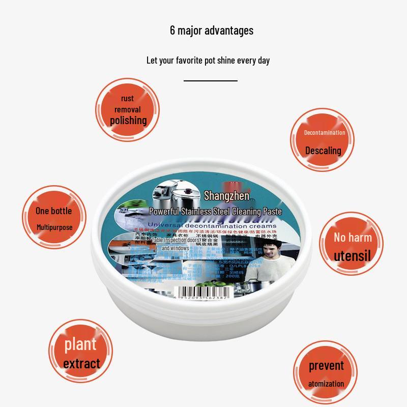 Shangzhen Multi-purpose Kitchen Cleaner: 200g Stain Remover Paste for Burnt Pot Bottoms and Stainless Steel Cleaning