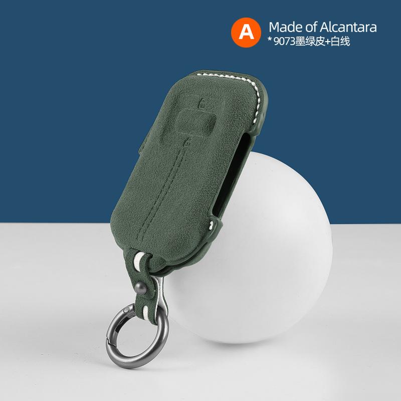 

For Zeekr 001 9X 2026 Alcantara Suede Smart Key Keyless Remote Entry Fob Case Cover