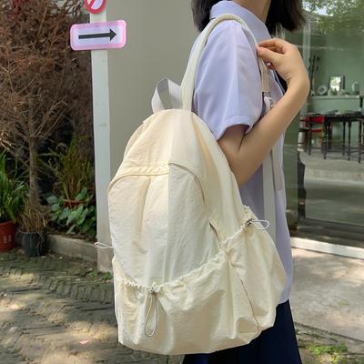 Backpack Women'S Pleated Wind Solid Color Large Capacity Outdoor Sports Travel Backpack Student School Bag Class Commuter Bag Men