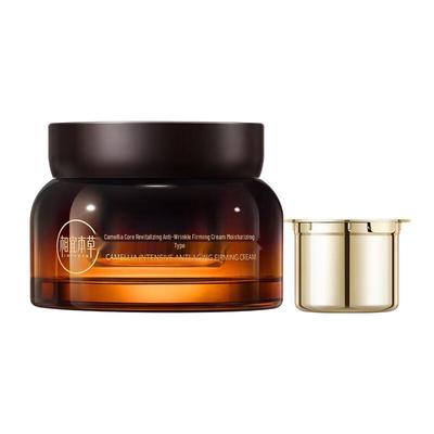 Trattamenti viso – Creme e lozioni per il viso