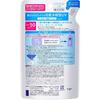 NIVEA Sun Protect Water Gel Refill 125g SPF50/PA+++