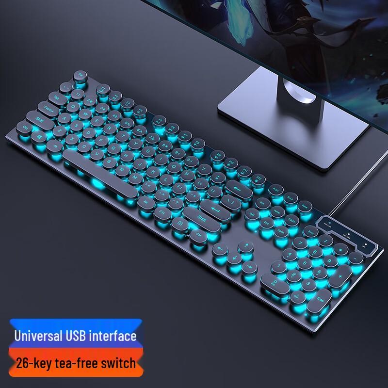 

You Shi Wired Mechanical Feel Keyboard and Mouse Combo
