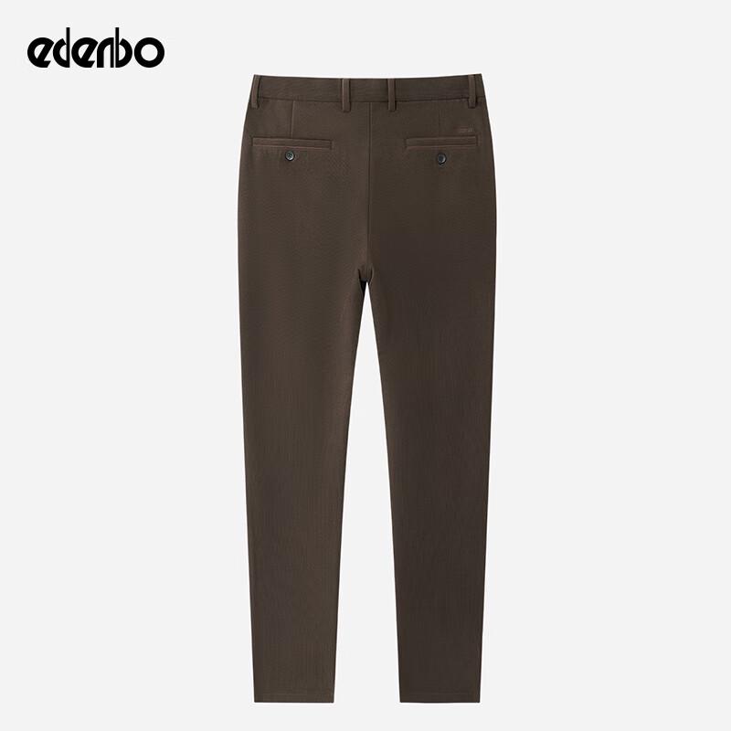 Edenbo Men's Knit Straight-Leg Business Casual Trousers