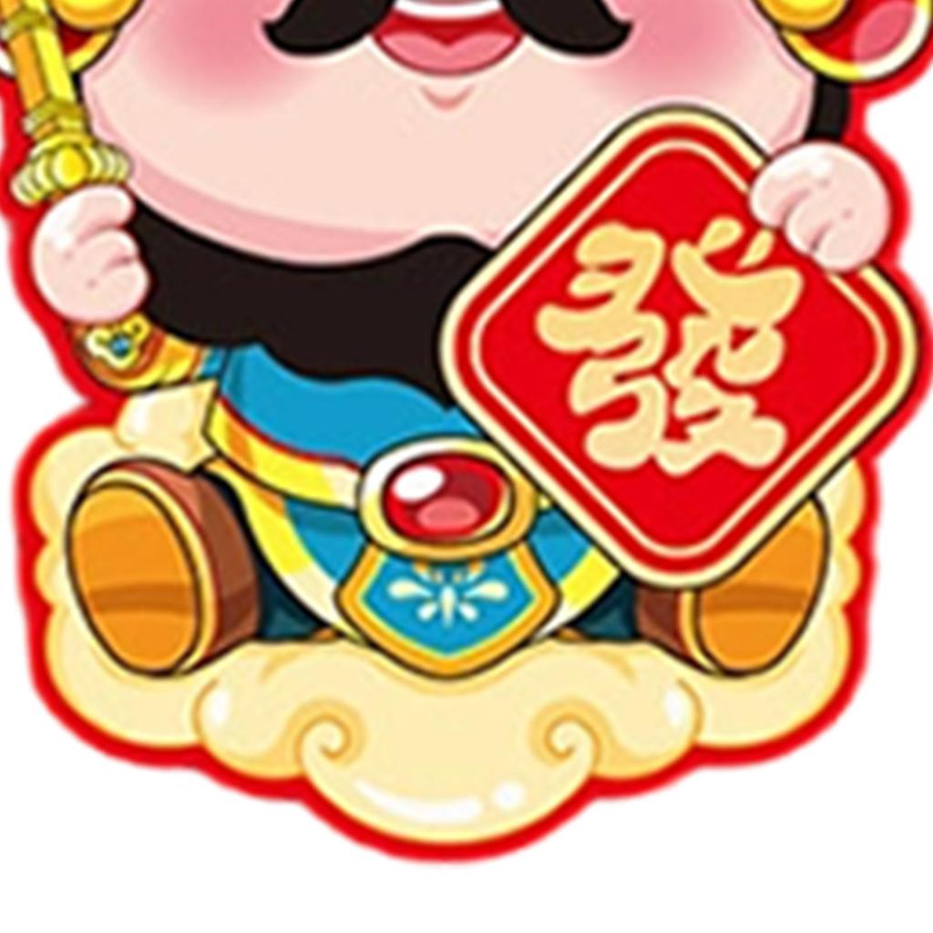 2026 Chinese New Year Horse Stickers Chinese Waterproof Magnetic Bumper Decals New Year Horse Decals For Cars Shop Home School