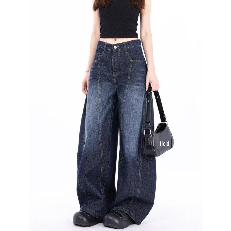 Unisex Vintage Curved-Leg Jeans, Spring/Autumn, High Street Loose Wide-Leg Floor-Length Pants