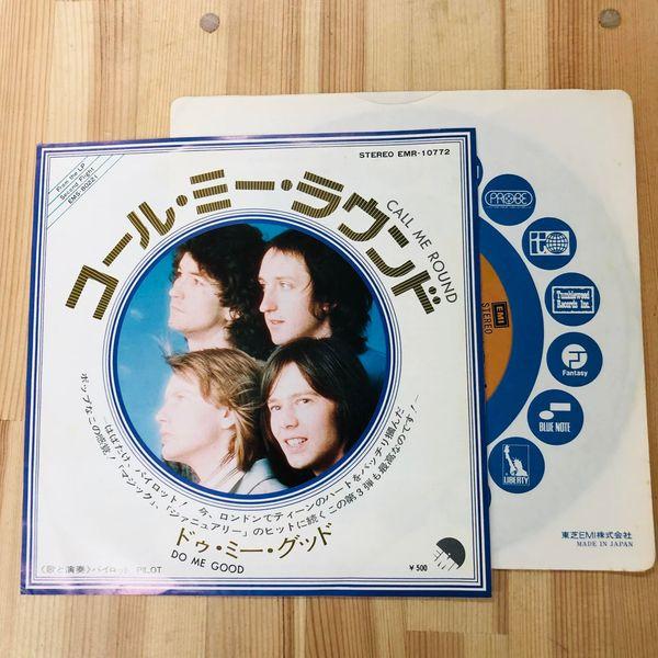 

7inch Record PILOT - Call Me Round / Do Me Good EMR10772 EMI 1975 Japan Rock Used
