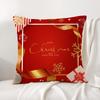 Christmas world Cushion Cover Natural Linen Organic Fabric DoubleSided Printing Sofa Home Decor Breathable Bed Pillow
