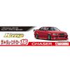 Aoshima Bunka Kyozai 1/24 Scale The Tuned Car Series No. 16 Toyota Kunny'z JZX100 Chaser Tourer V 1998 Plastic Model