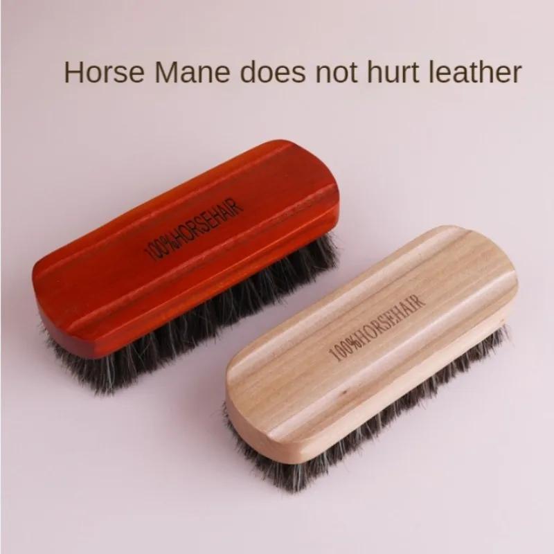 Horsehair Leather Textile Cleaning Brush for Car Interior Furniture Apparel Bag Shine Polishing Brush Auto Wash